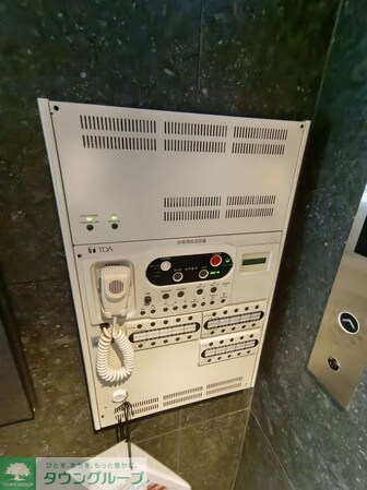 ROOTs Bunkyo Otowaの物件内観写真